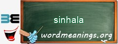 WordMeaning blackboard for sinhala